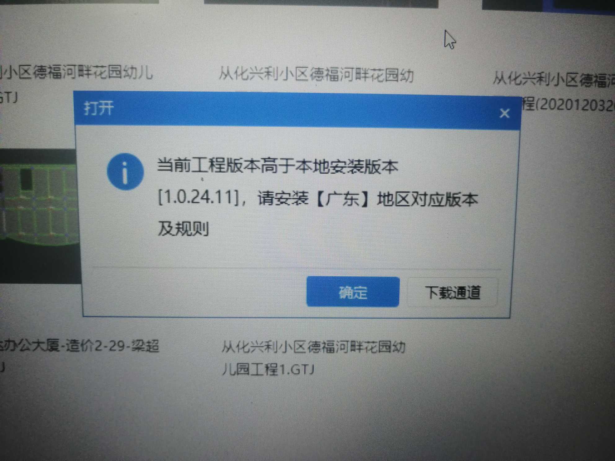 答疑解惑