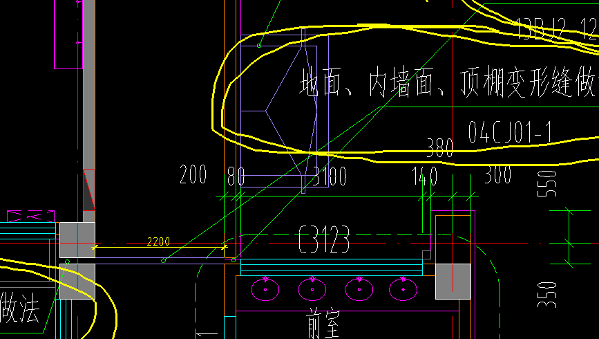 量的计算