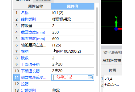 建筑行业快速问答平台-答疑解惑