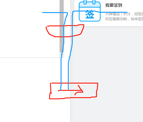 广联达服务新干线