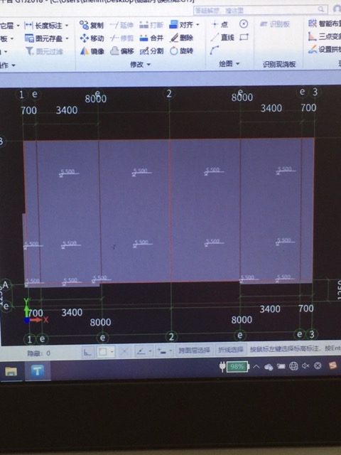 標(biāo)高