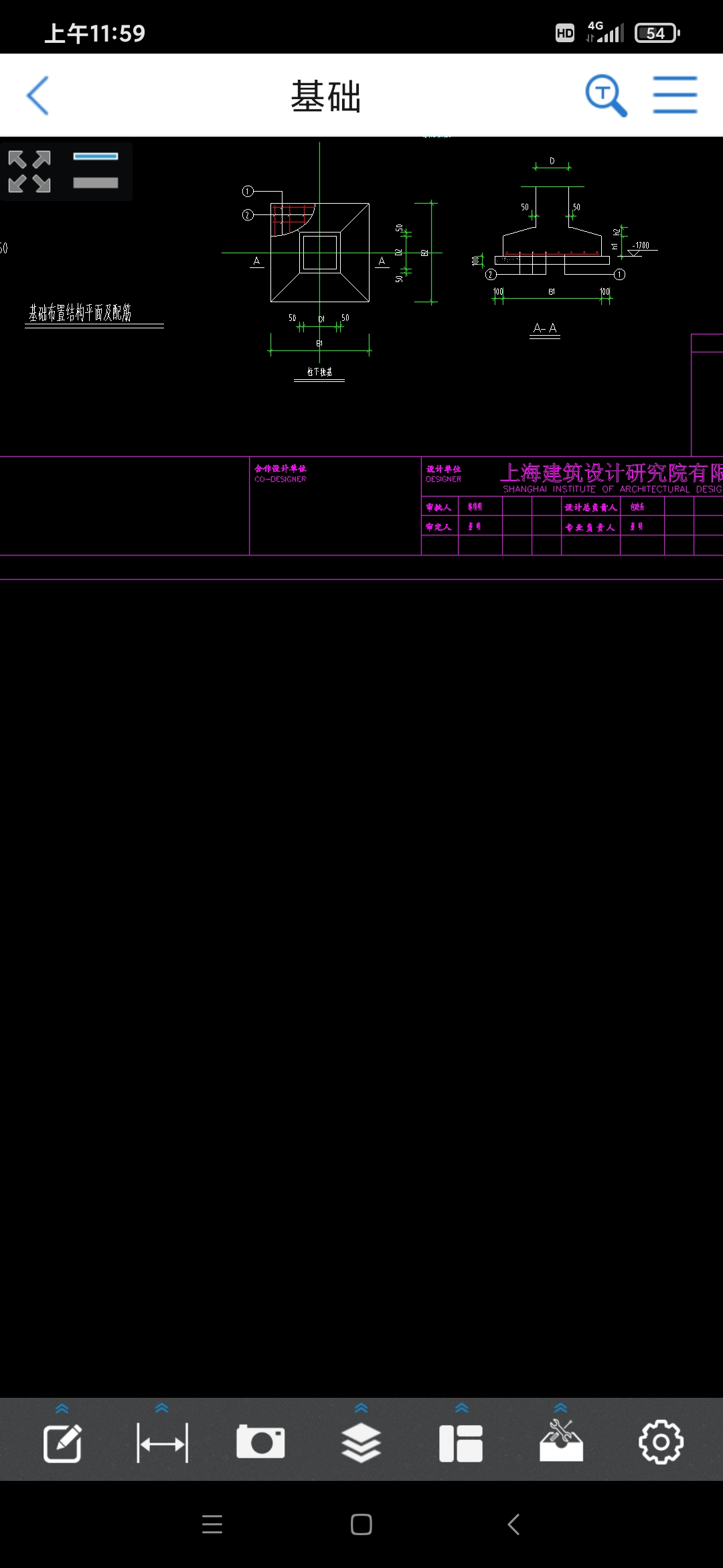 千赢官网首页登录入口服务新干线
