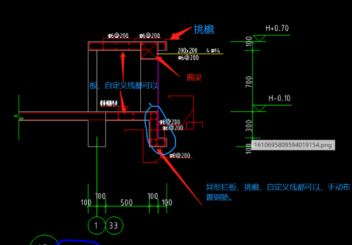 答疑解惑