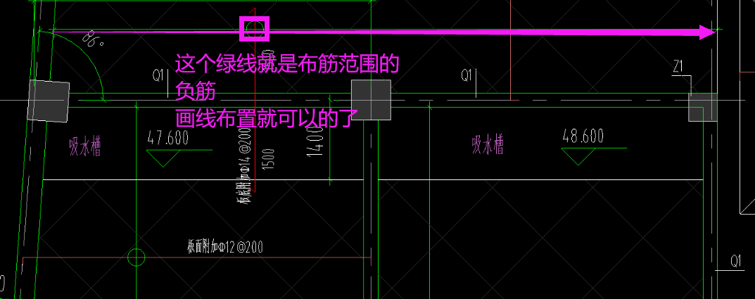 筏板