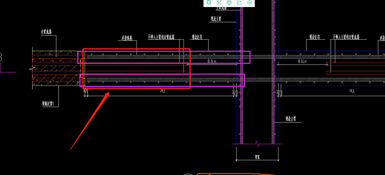請問矩形區域是預製次梁伸出的底筋還是現澆部分梁的下部底筋這邊要求