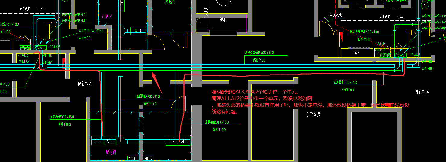 地下橋架穿電纜敷設希望大家能夠指教一下