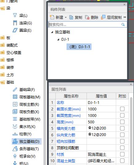 江苏省