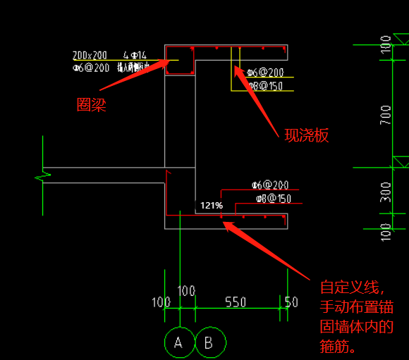 广联达服务新干线