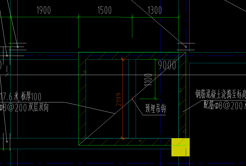 箍