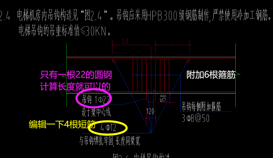 建筑行业快速问答平台-答疑解惑