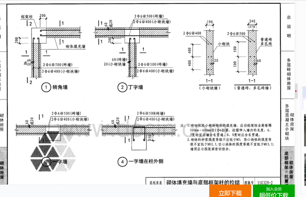千赢官网首页登录入口服务新干线