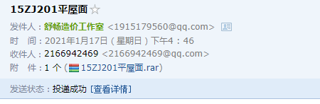 千赢官网首页登录入口服务新干线
