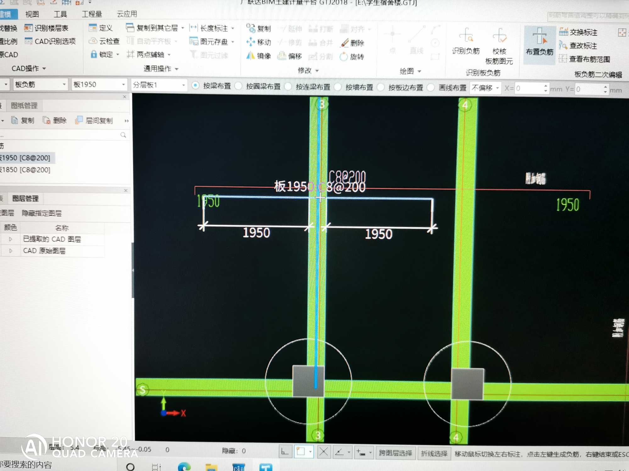 怎么布置