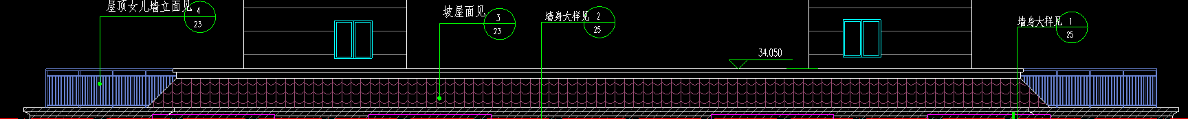 坡屋面