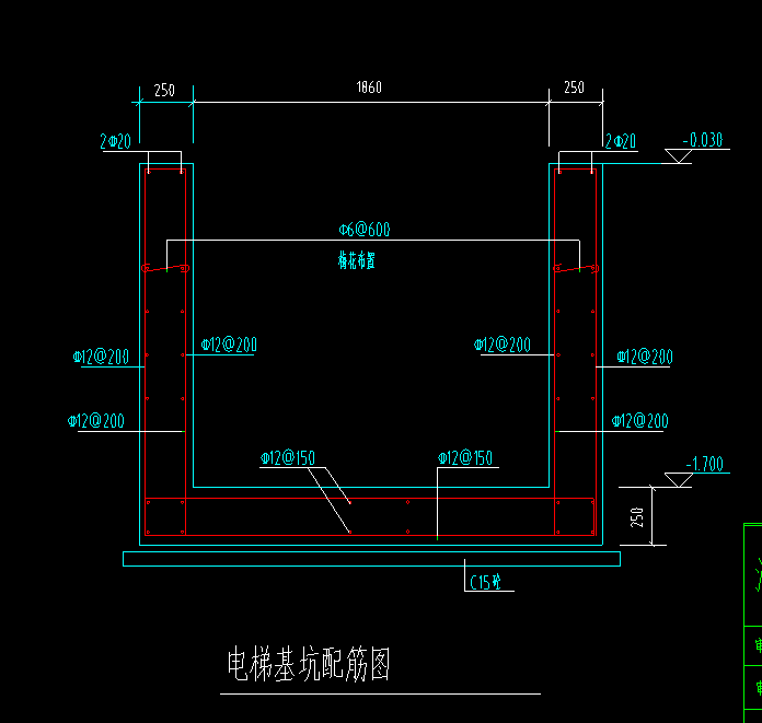 16g101-3电梯井基础图集图片