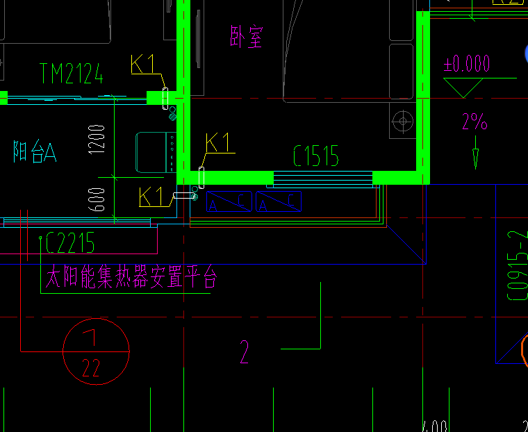 还是分开