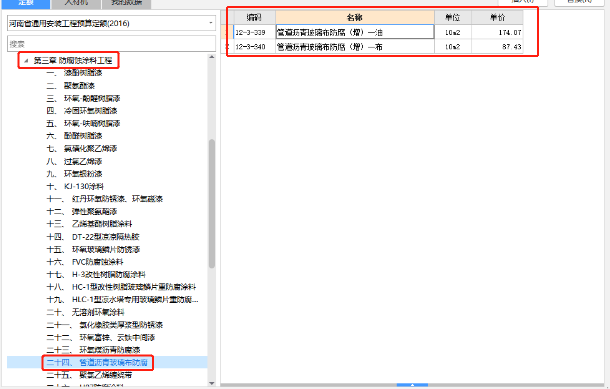 千赢官网首页登录入口服务新干线