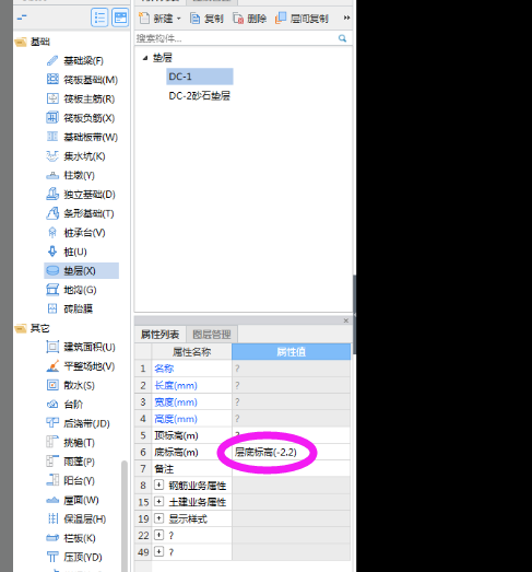 广西壮族自治区