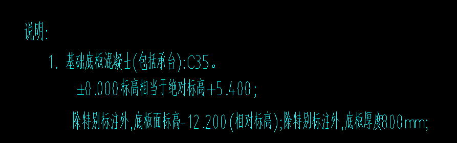 桩