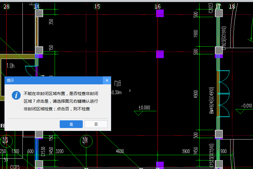 答疑解惑