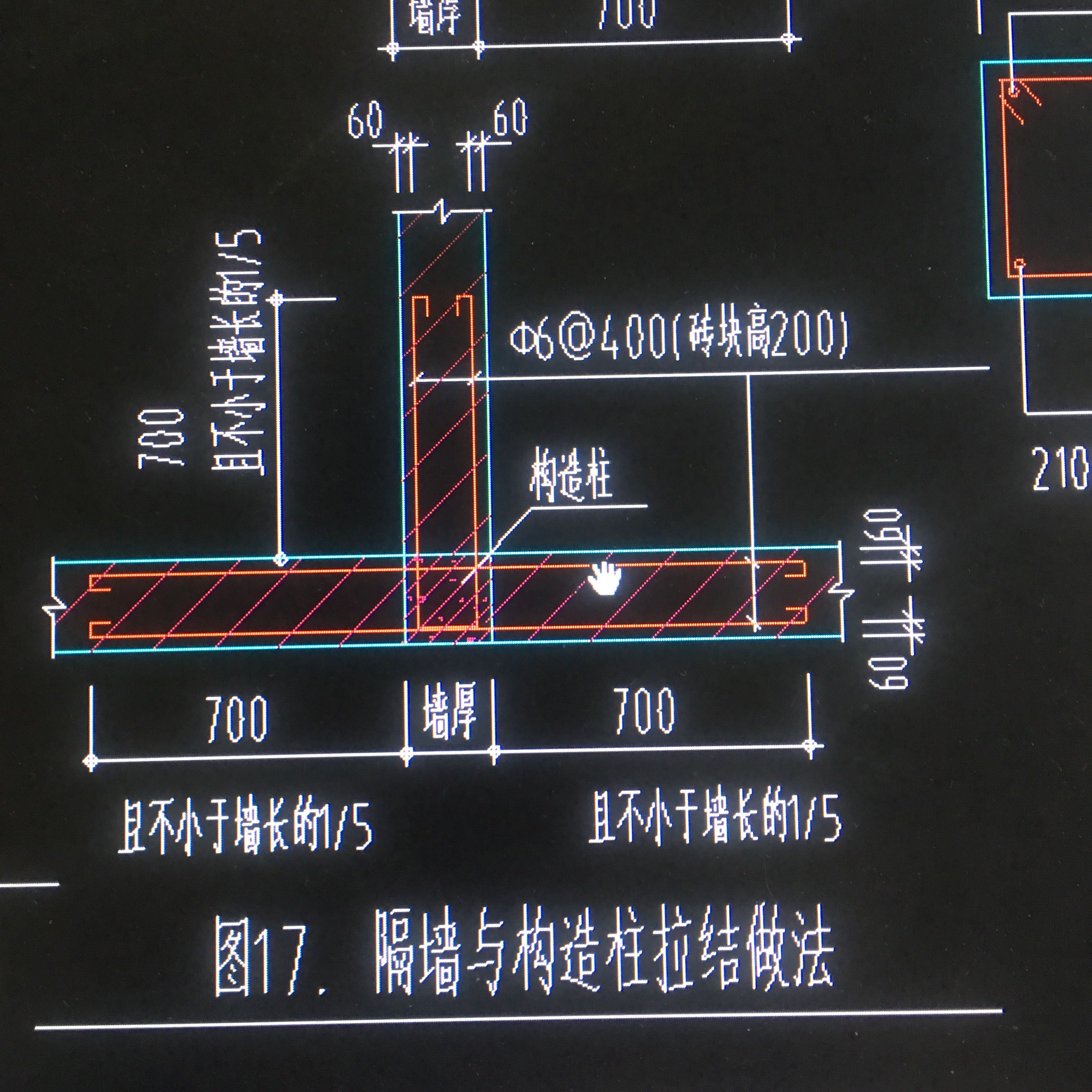 广联达服务新干线