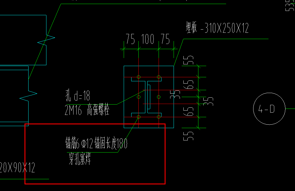 锚筋6c12锚固长度180穿孔塞焊要怎么计算工程量啊