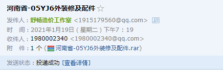求图