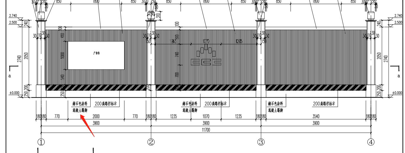 踢脚