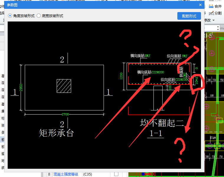 答疑解惑