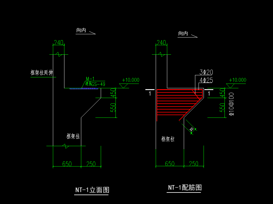 牛腿柱