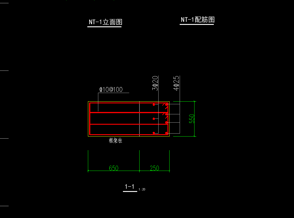 单侧