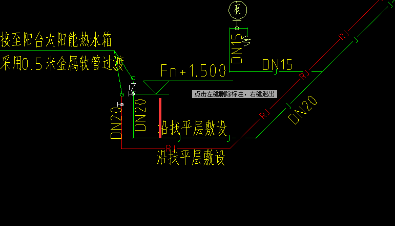 短立管