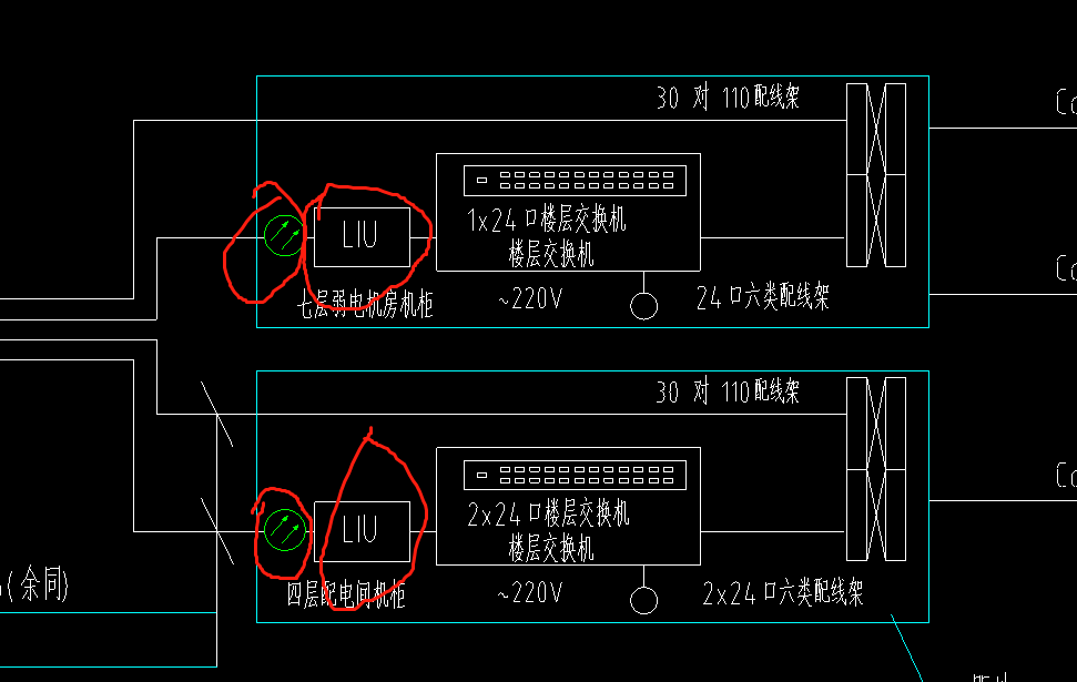 弱电