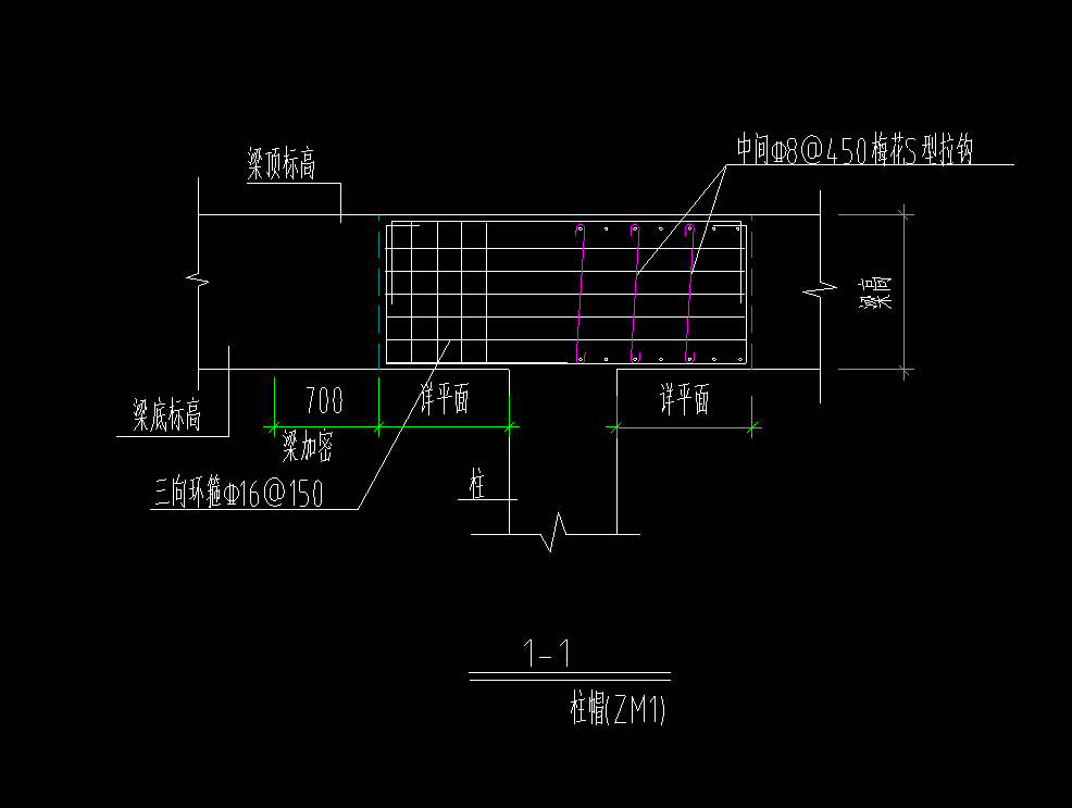 画呢