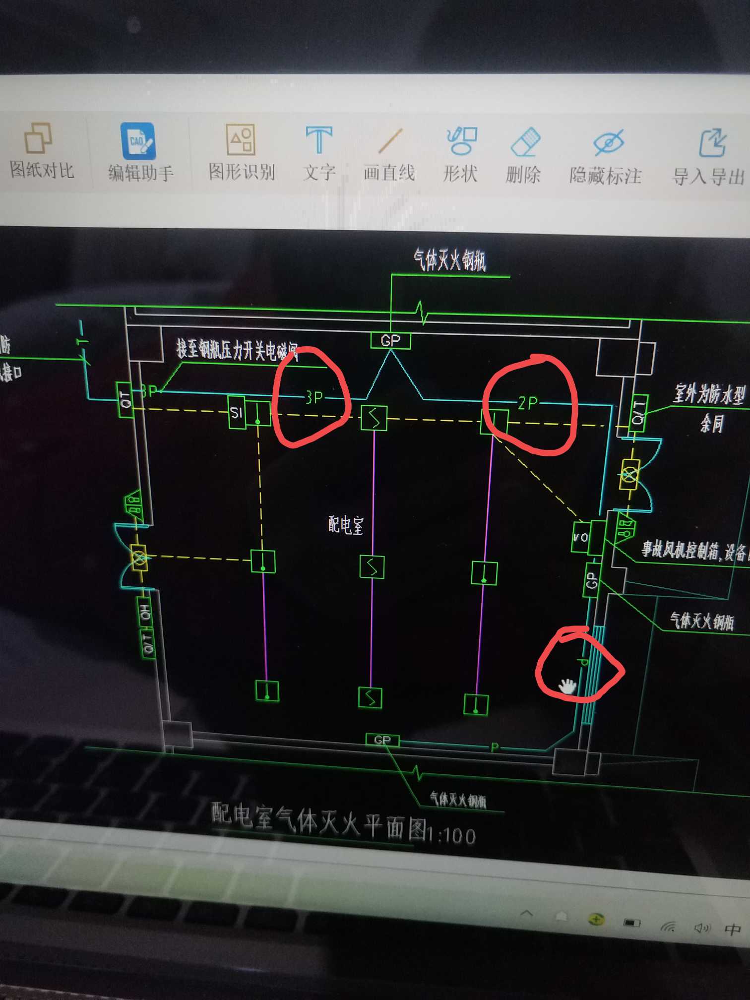 答疑解惑