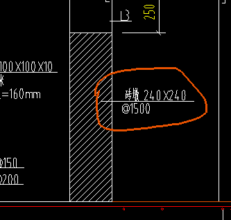 57698被贊:8357就是這個磚墩的截面尺寸是240*240的,間距1500設置一個