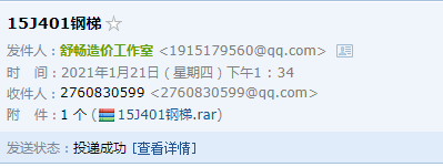千赢官网首页登录入口服务新干线