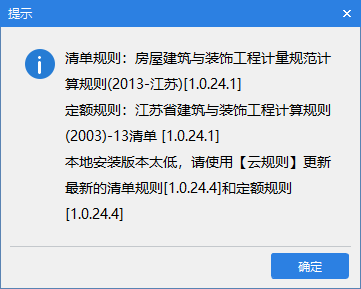 千赢官网首页登录入口服务新干线