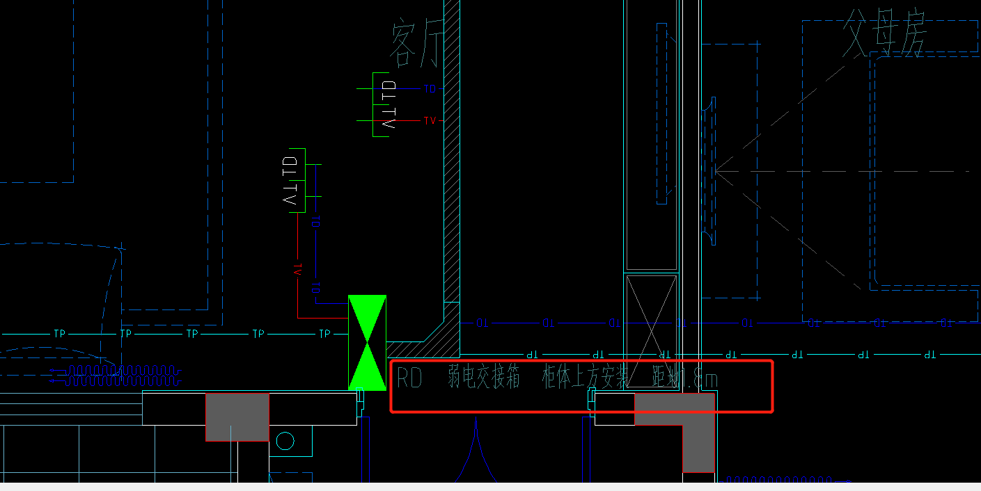 桥架安装高度