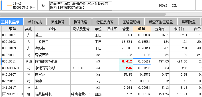 千赢官网首页登录入口服务新干线