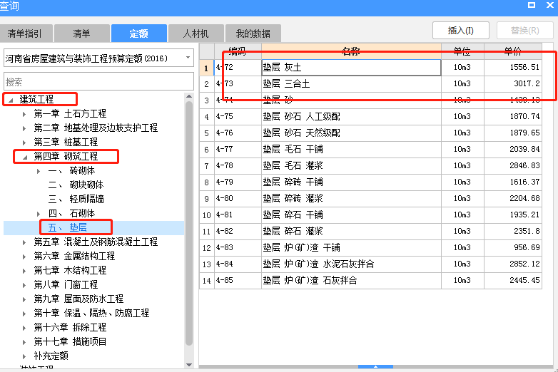 千赢官网首页登录入口服务新干线