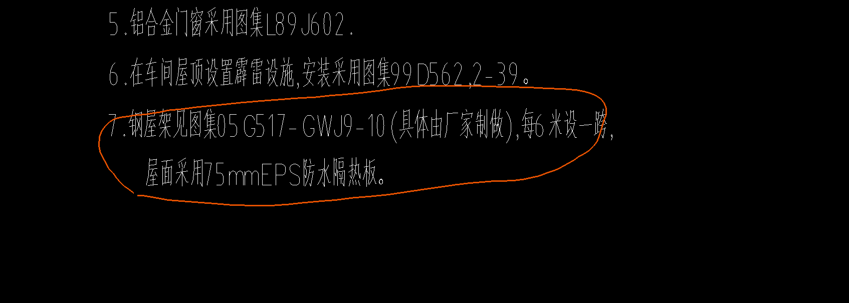 量怎么计算