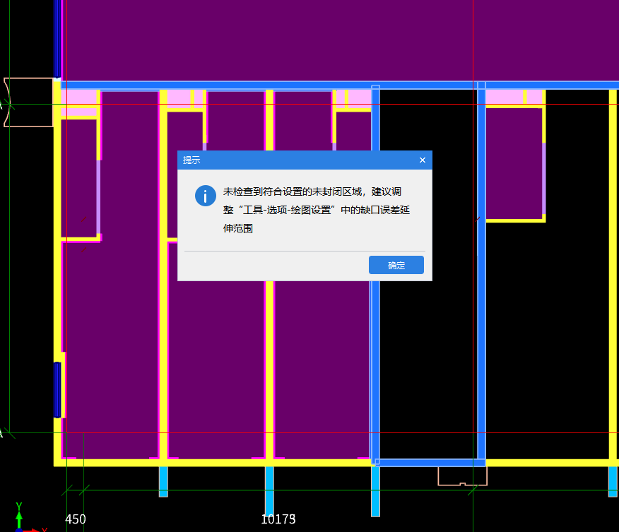 不合法