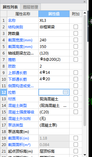 千赢官网首页登录入口服务新干线