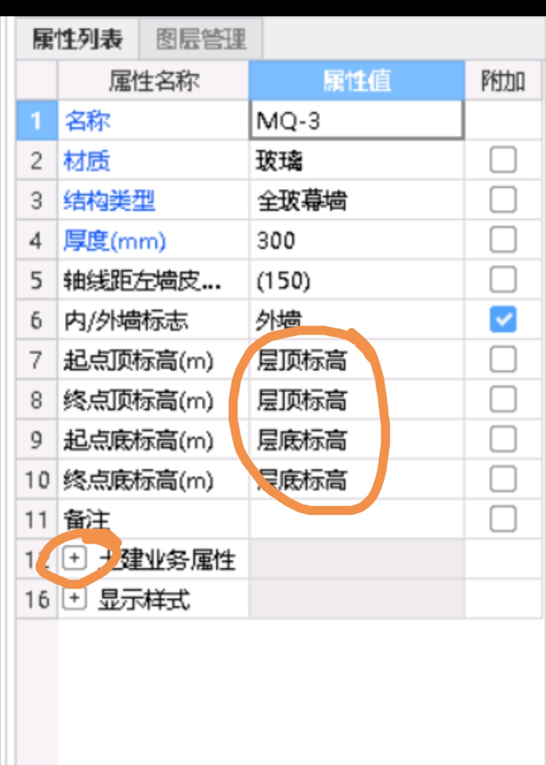 答疑解惑