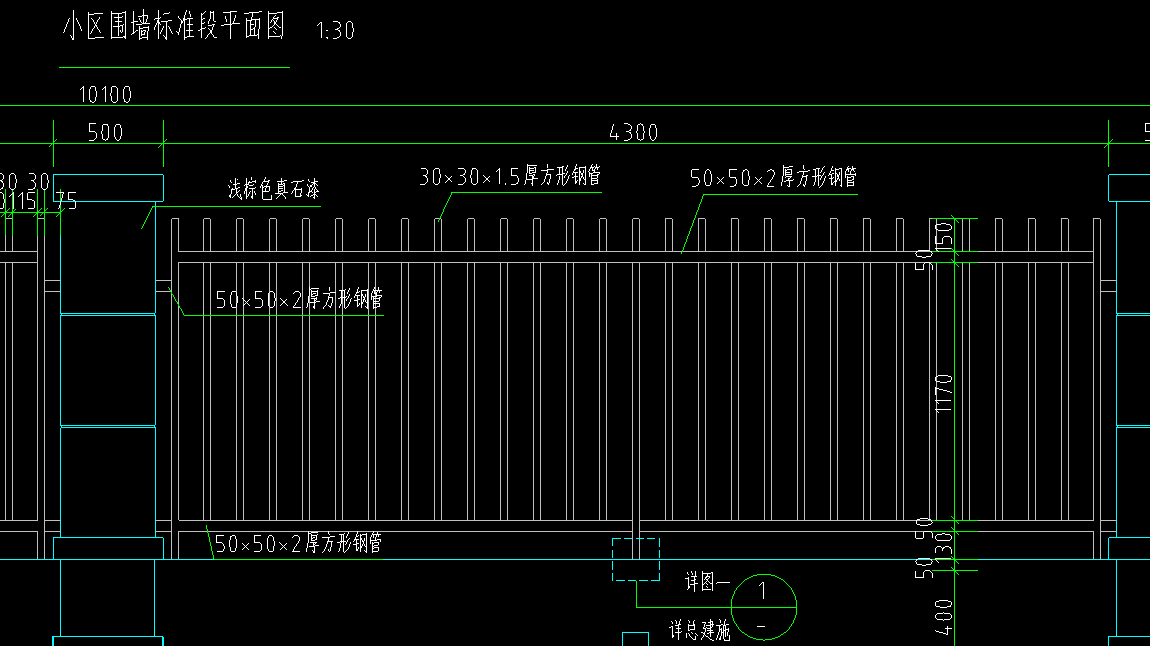 怎么组价