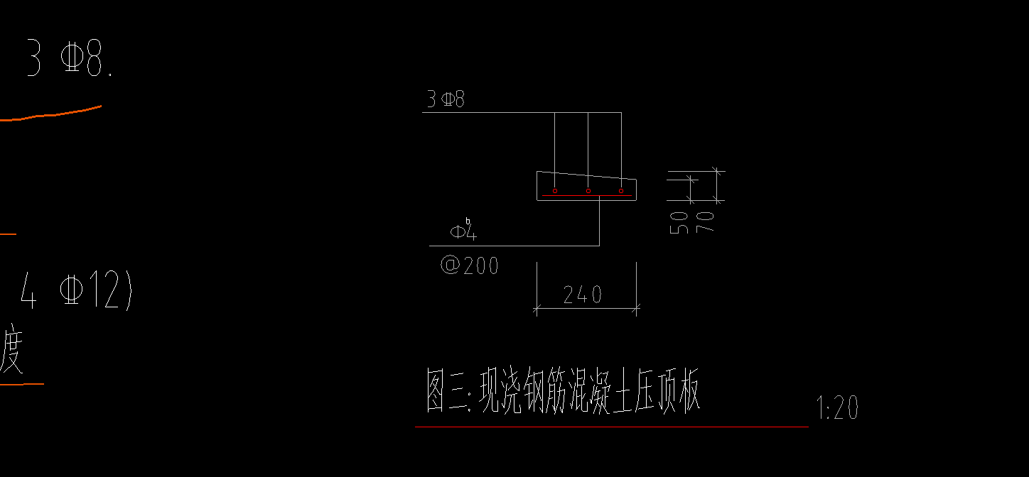 各位老师这样的窗台压顶应该怎么画,我用圈梁画的但是箍筋怎么输入?