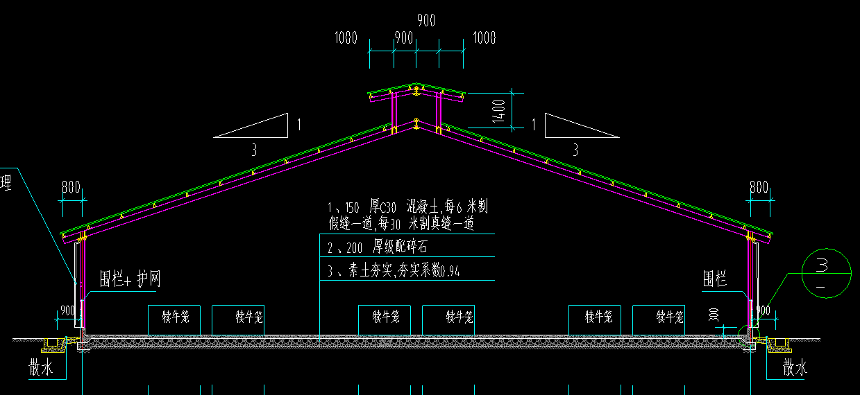 钢结构