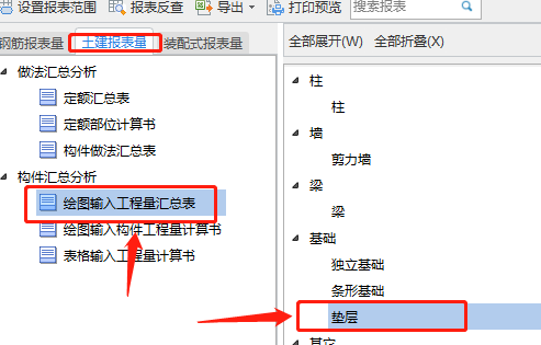 千赢官网首页登录入口服务新干线