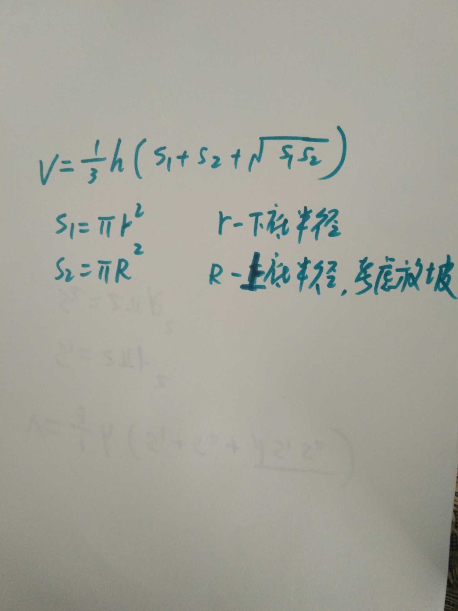 答疑解惑